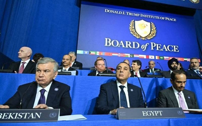 Representatives of Islamic countries at a meeting.