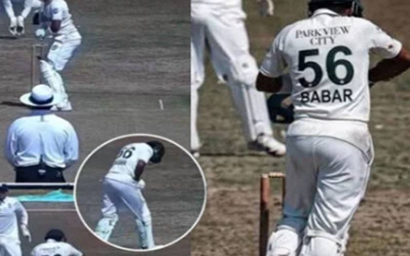 Babar Azam seen in the ground.