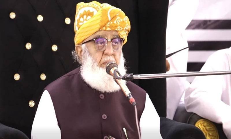 Fazlur Rehman Sukkur visit.