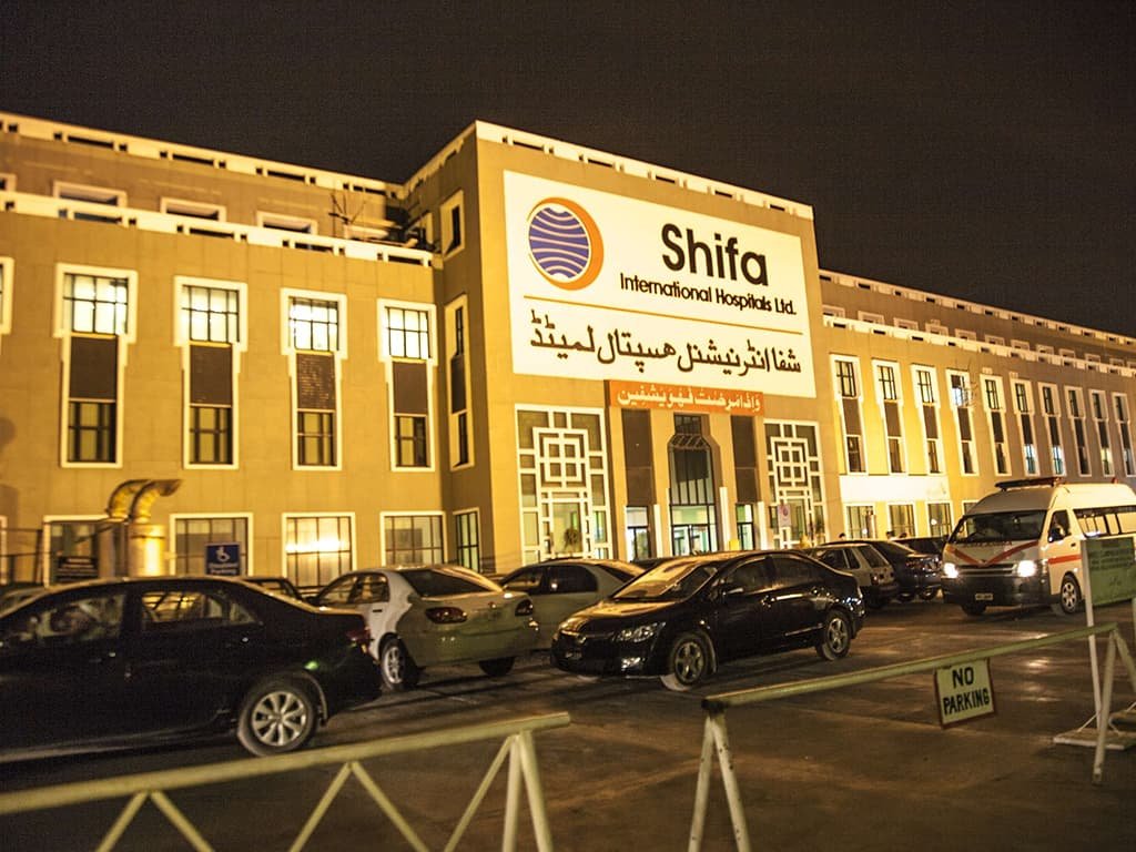 Shifa International Hospital