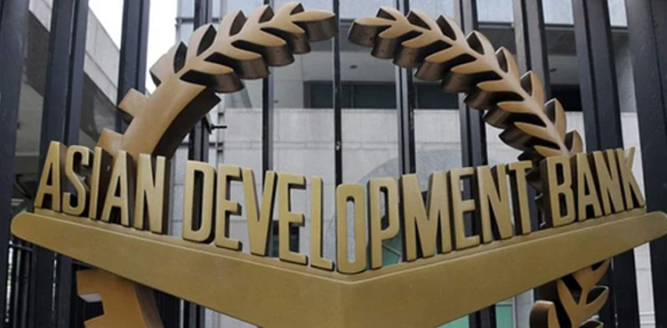 ADB on inflation in Pakistan
