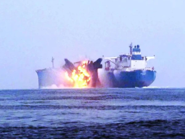 Ship under attack. File