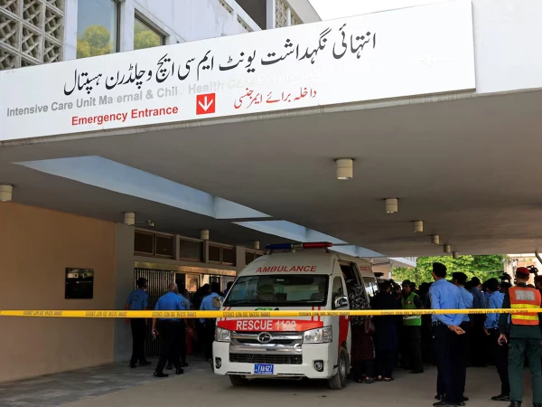 PIMS Tragedy