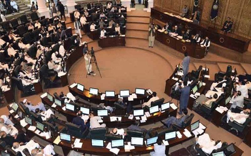 Khyber Pakthunkhwa assembly