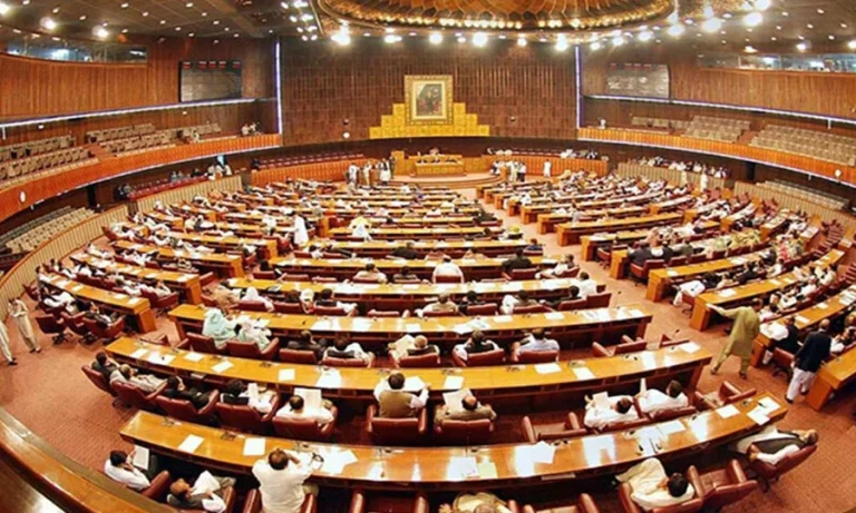 National Assembly of Pakistan