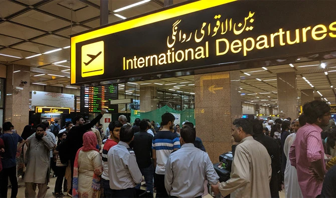 Karachi airport