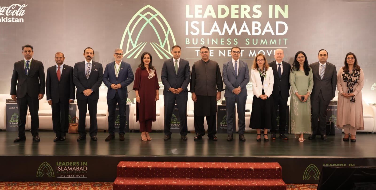 LIIBS Islamabad 2026