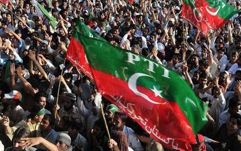 Permission for PTI rally in Karachi