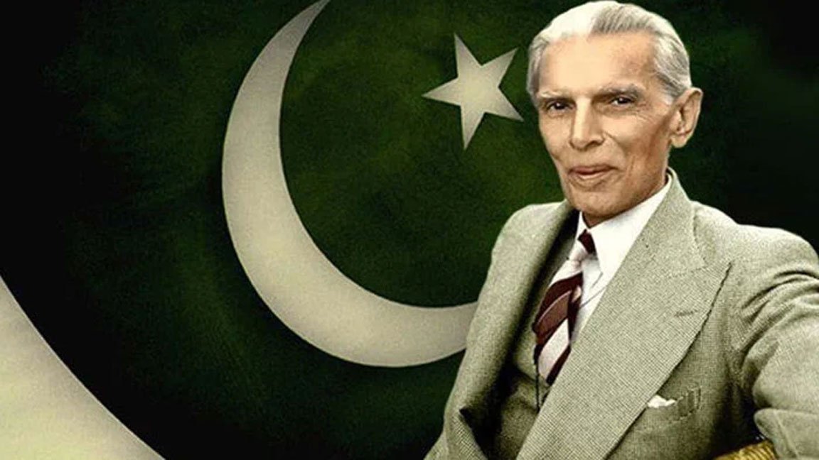 78th death Anniversary of Quaid-e-Azam