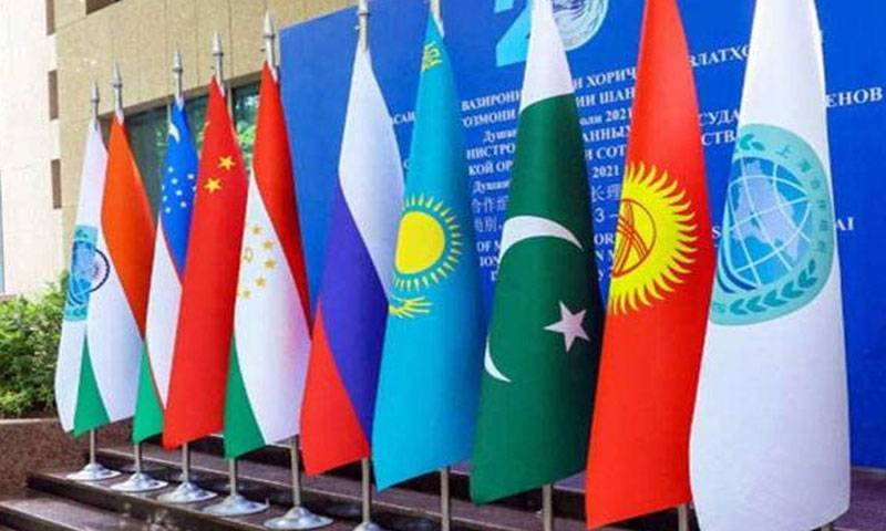 SCO ministerial meeting