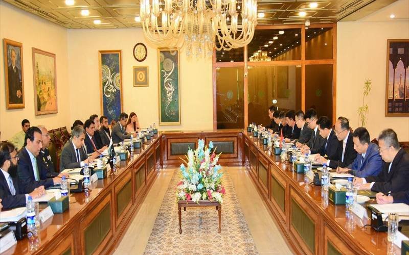 Pakistan China boundary commission