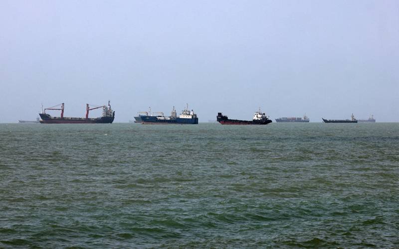 Strait of Hormuz