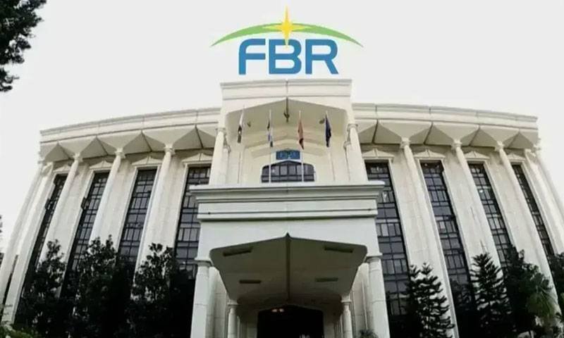 FBR building in Islamabad.