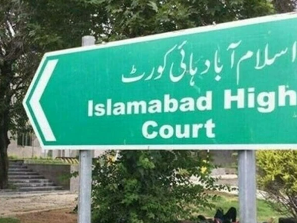 Islamabad High Court