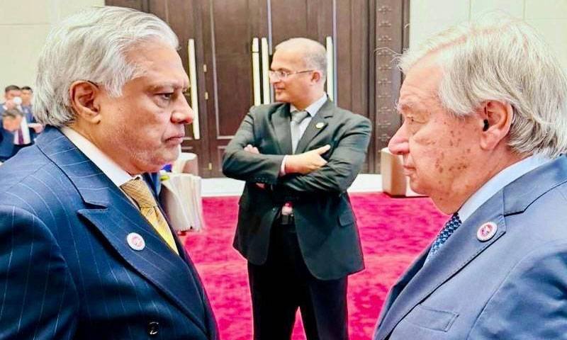 Ishaq Dar and UN chief meets