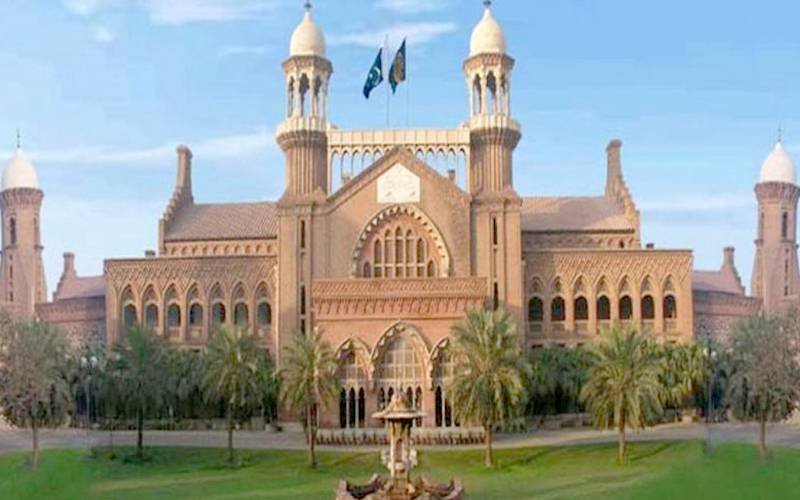 Lahore high court