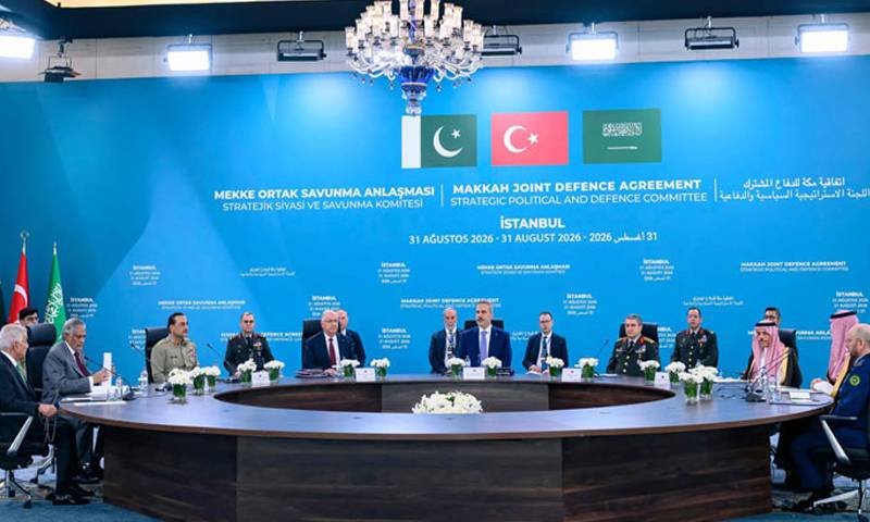 Makkah Defence Pact officials visit Tehran