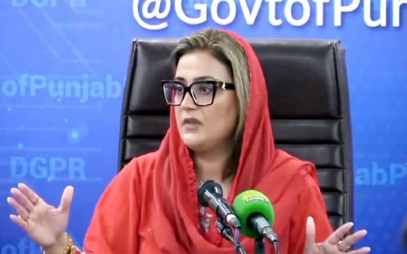 Punjab minister statement
