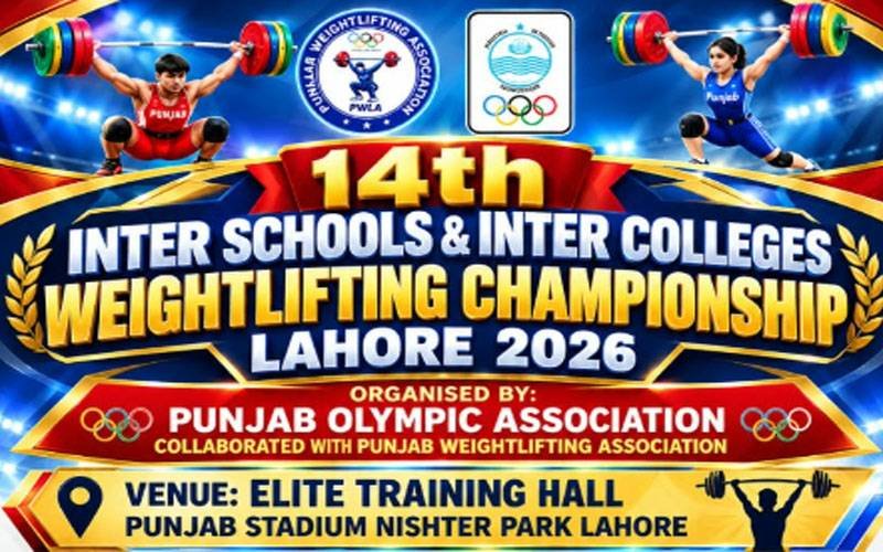 Weightlifting champs in Lahore