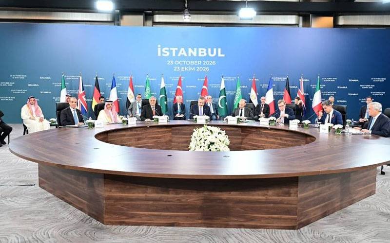 Istanbul meeting calls for reopening of strait of Hormuz