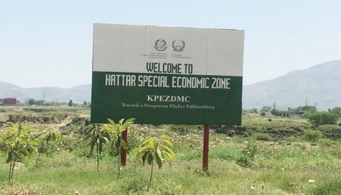 Hattar special economic zone of JP govt