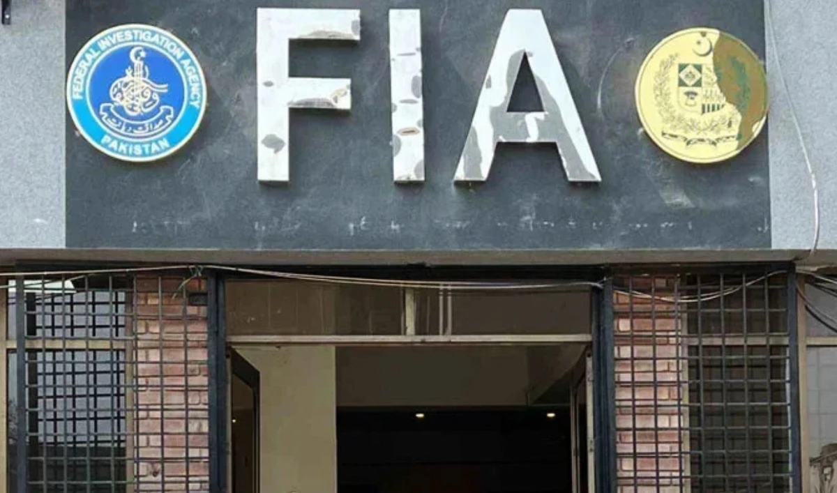 Federal Investigation Agency