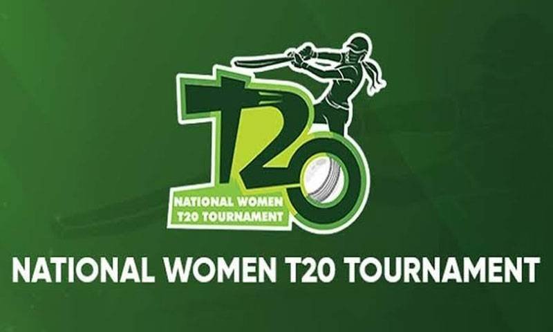 National women T20 tournament