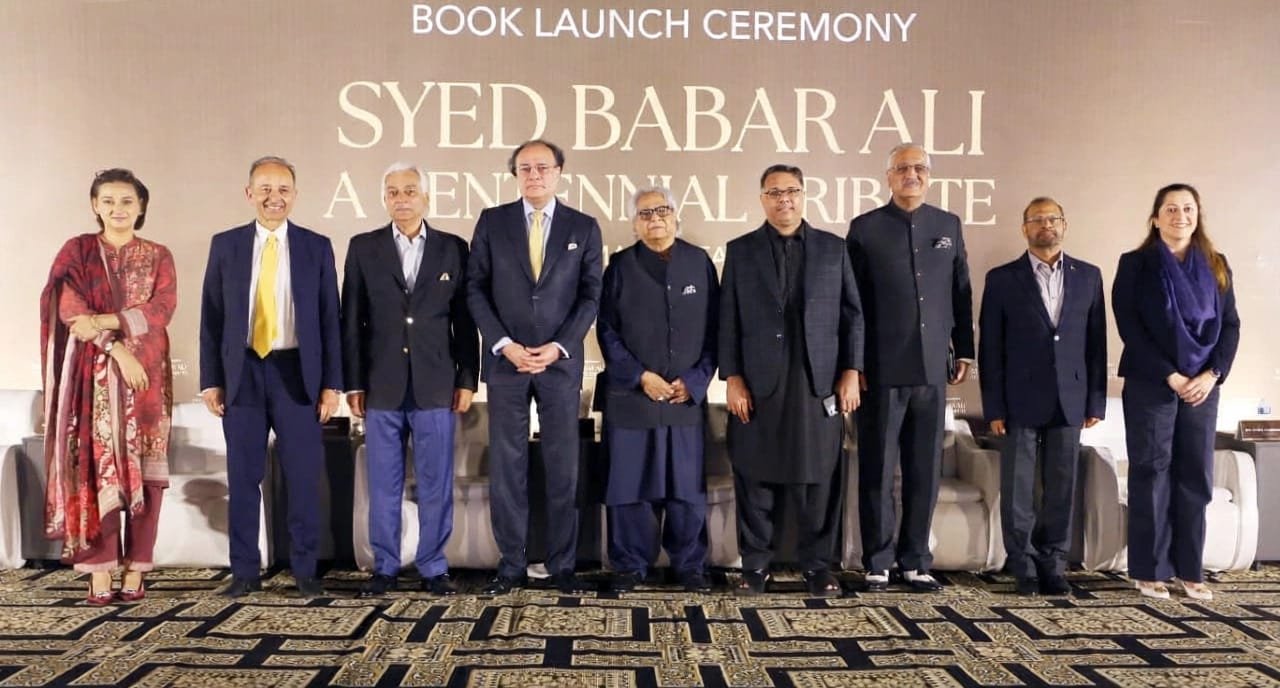 Tribute Paid to Syed Babar Ali