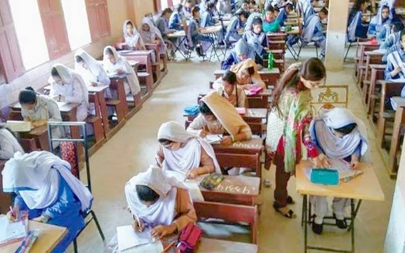 Supplementary exams in Karachi from Nov 21
