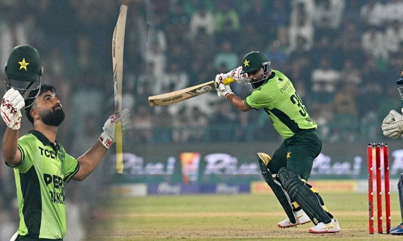 Pakistan wins tri nation cricket series after vesting Sri Lanka in Lahore
