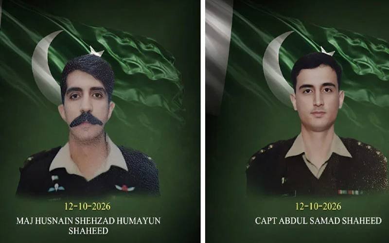 Army pilots martyred