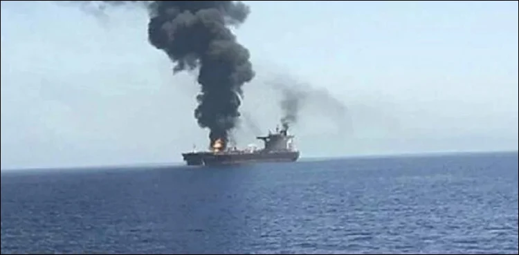 Oil tanker hits sea mine at Strait of Hormuz