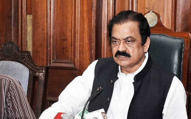 Rana Sanaullah on emergency in KP