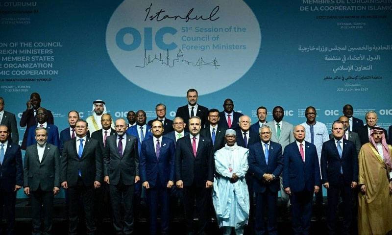 Islamic foreign ministers at conclusion of meeting in Baghdad