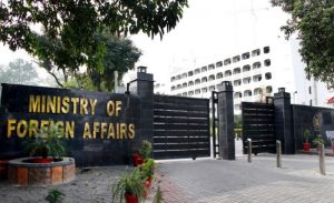 Foreign Office Islamabad