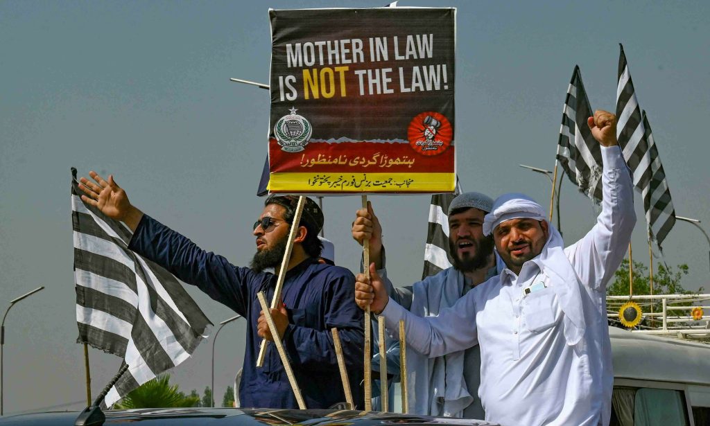 PDM protesters