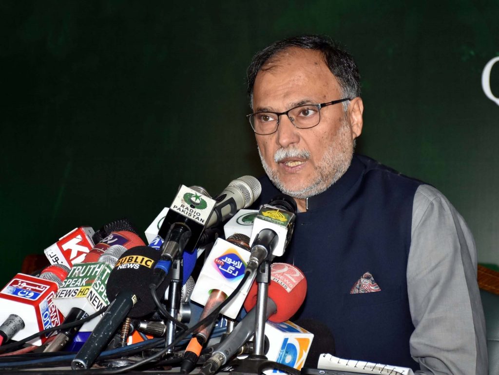 Imran Khan is dirty dealer, says minister ahsan iqbal