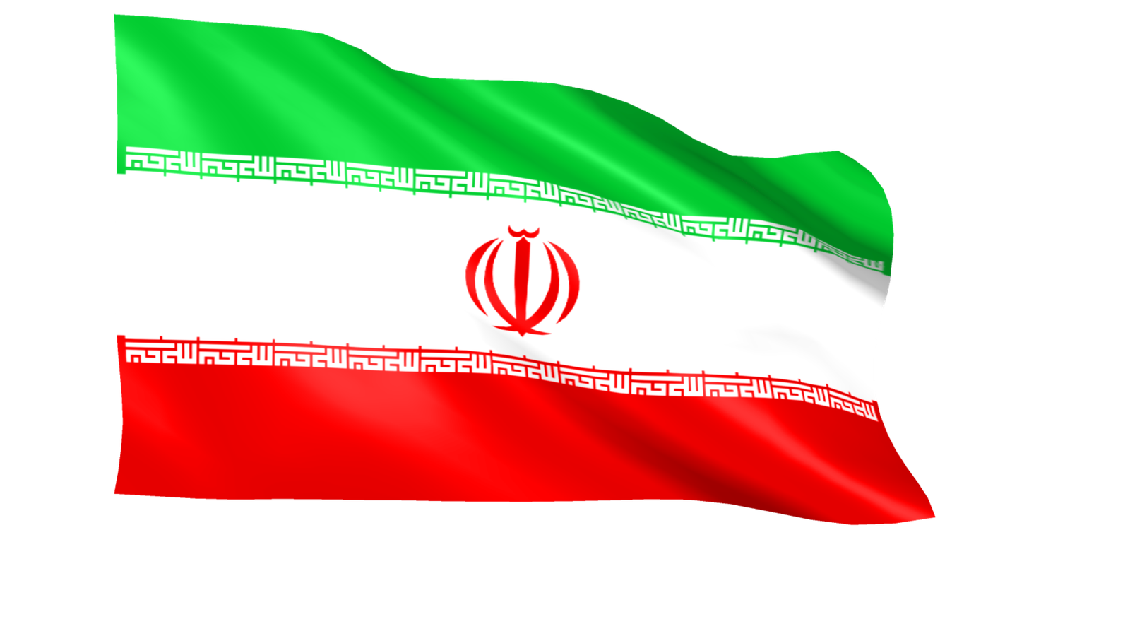 Iran Ends Visa-Free Entry For Indian Citizens