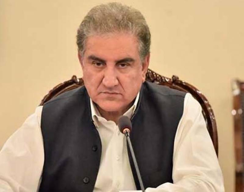 Qureshi Manhandled, Arrested In Another Case - News Diplomacy