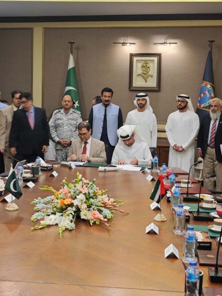 MoU signed to upgrade Karachi Port