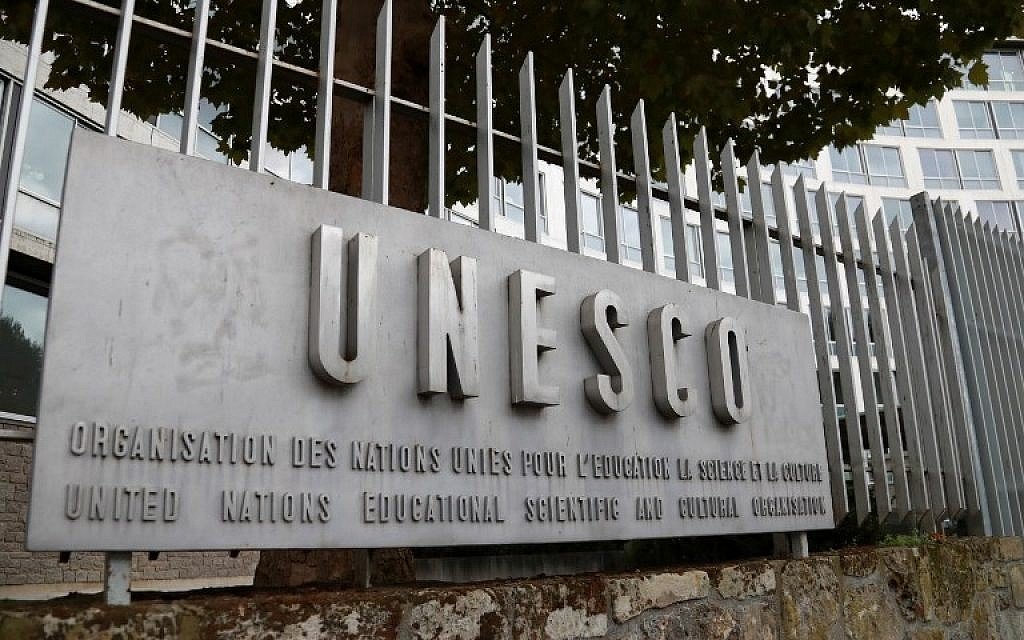 US joins Unesco