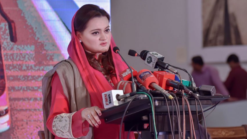 Pakistan's first music policy ready