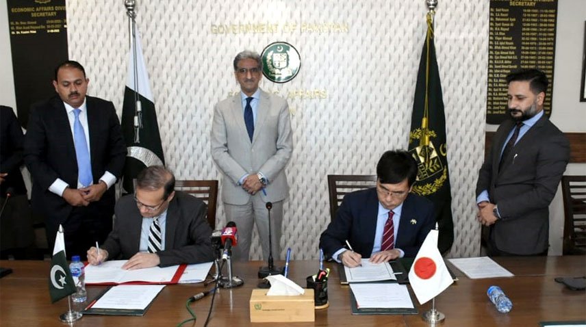 Pakistan to get 325m JUCA grant.