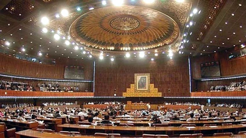 National Assembly passes Finance Bill 2023