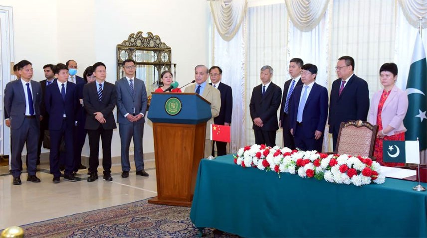 MoU inked with China for construction of Chashma nuclear plant V