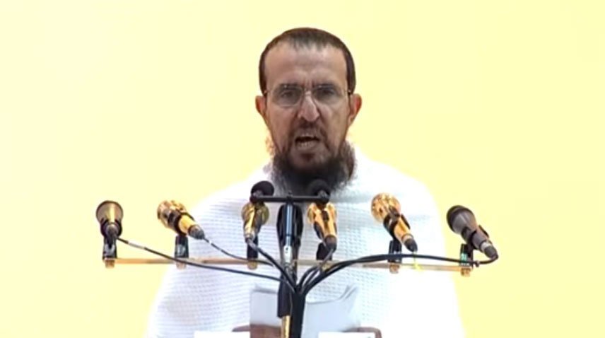 Hajj sermon stresses unity of Muslims