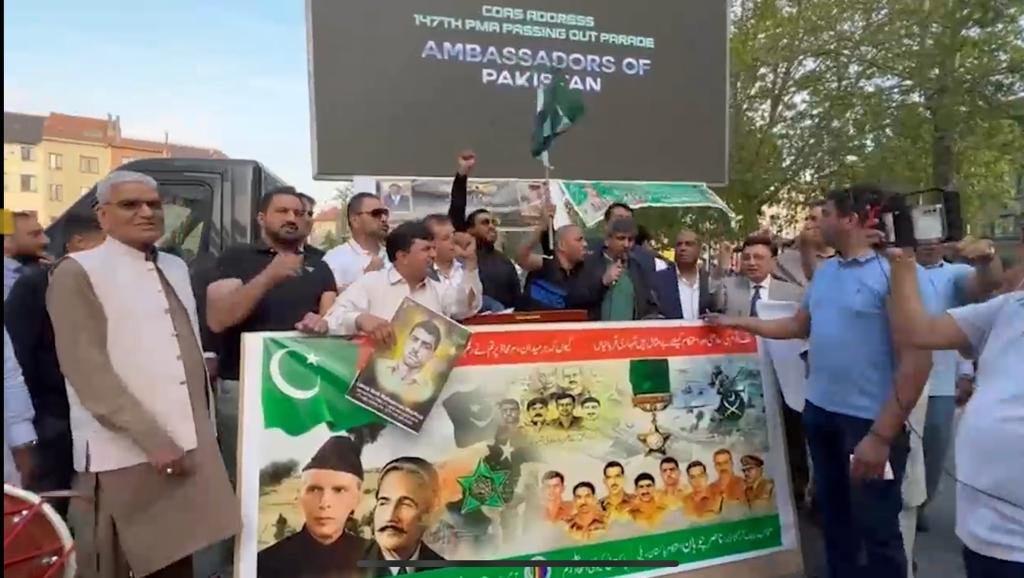 Pakistan Solidarity rally held in Brussels