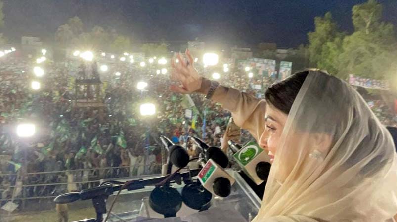 Nawaz never incited violence after his ouster: Maryam
