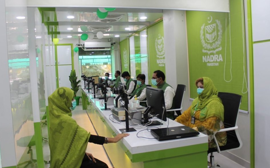 Nadra Passport processing centers