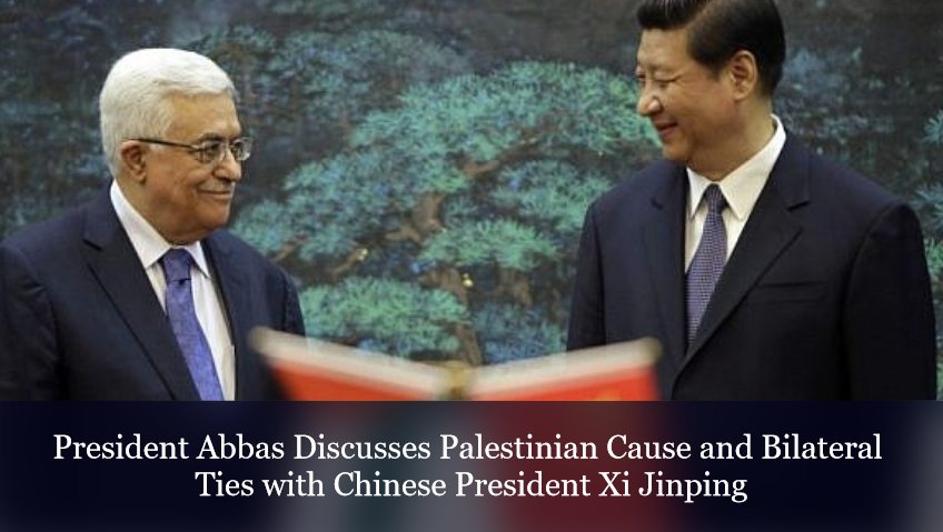 President Xi and Abbas of Palestine